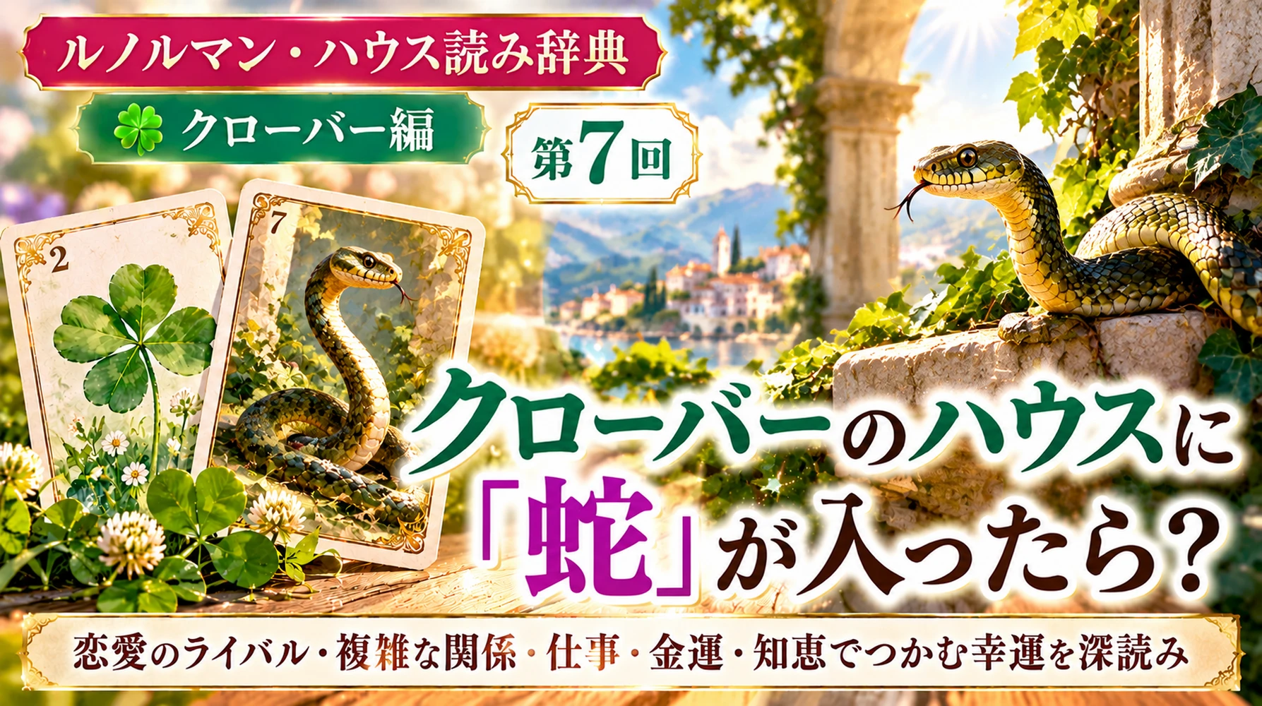 ブログ